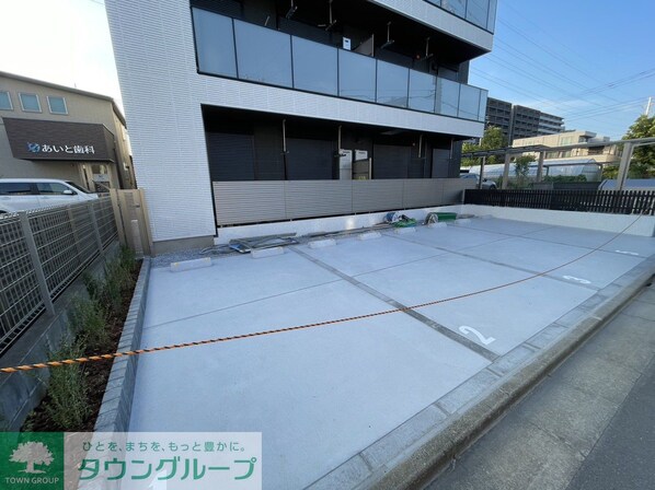 シャルマンおおたかの森の物件内観写真